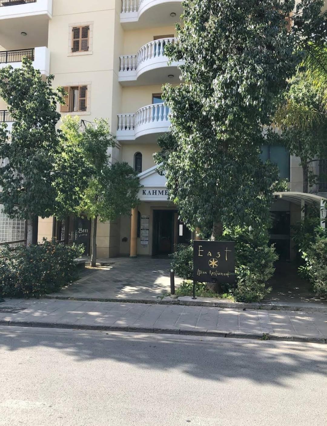 Ευ Ζην Central / Ev Zen Central Nicósia Exterior foto